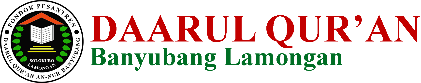 Daarul Quran