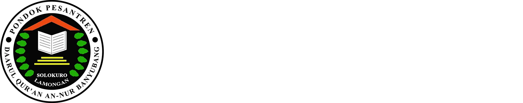 Daarul Quran